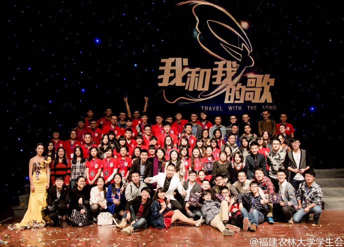 未来中信传媒杂志排版