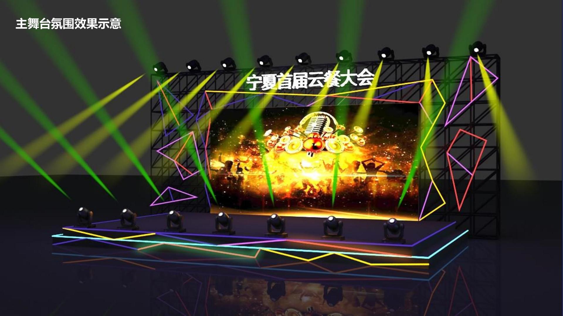 未来中信传媒联合抖音发起“青年文化创作者扶持计划”